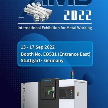 Einladung zur Internationalen Ausstellung für Metallbearbeitung in Stuttgart